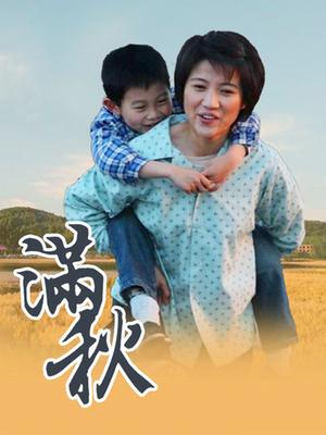 麻豆传媒映画最新国产AV佳作国风古典美舞女伶-仙儿媛